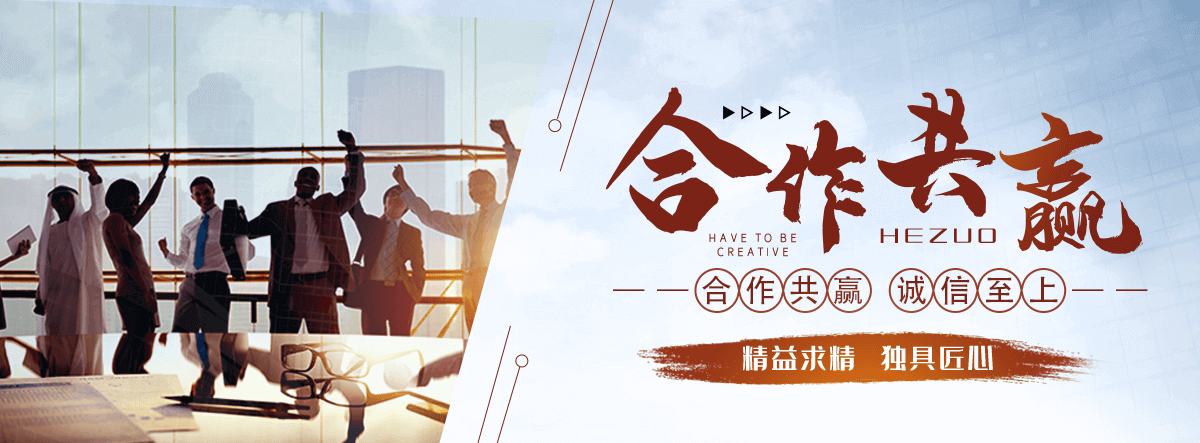安多热浸塑穿线管
